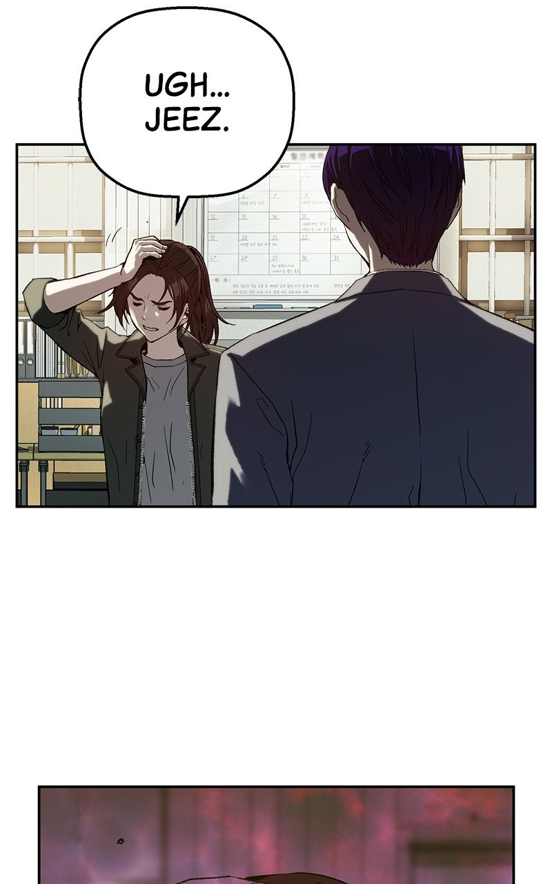 Read The Villain Profiler chapter 17 image 110 on Lezhin