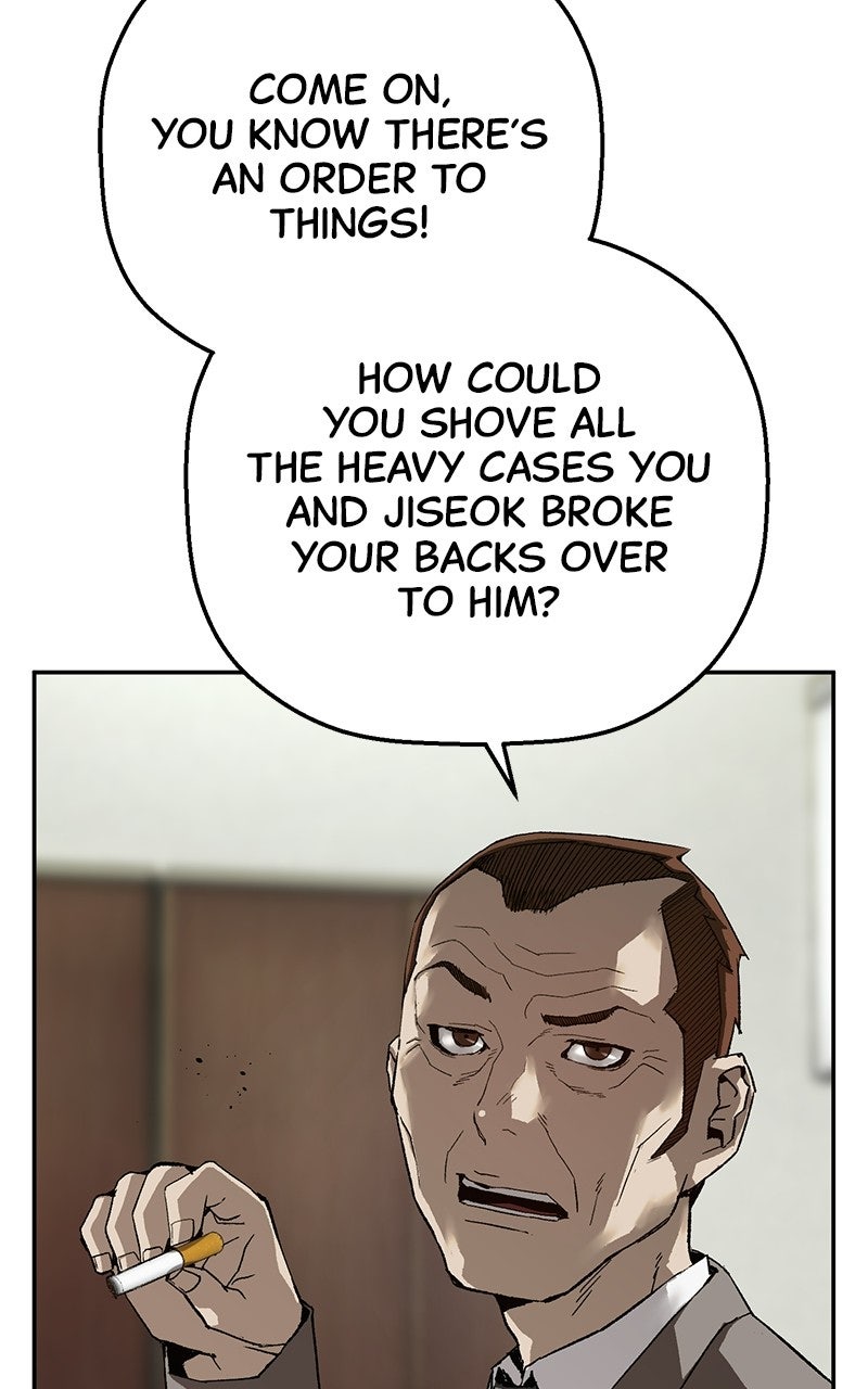 Read The Villain Profiler chapter 17 image 18 on Lezhin