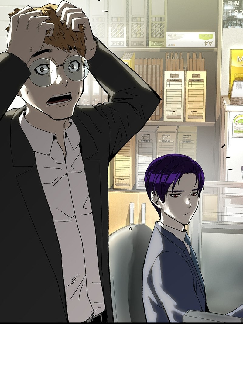 Read The Villain Profiler chapter 17 image 2 on Lezhin