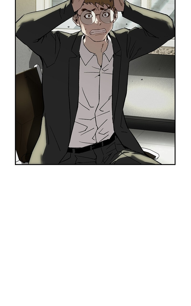 Read The Villain Profiler chapter 17 image 32 on Lezhin