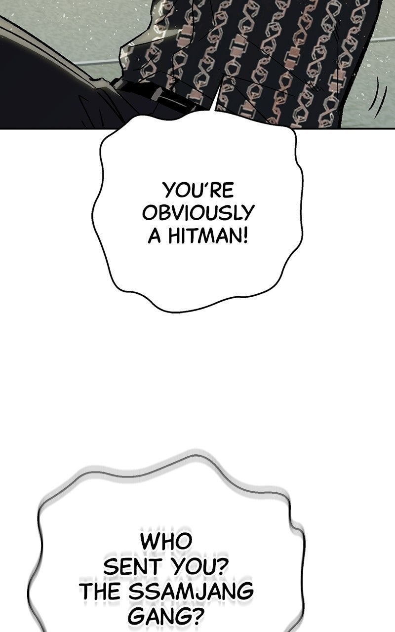 Read The Villain Profiler chapter 17 image 78 on Lezhin
