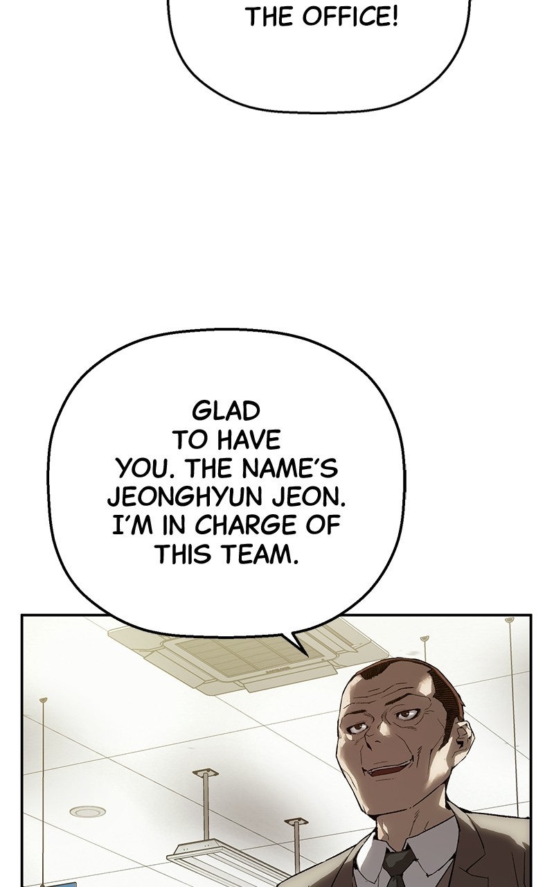 Read The Villain Profiler chapter 17 image 8 on Lezhin