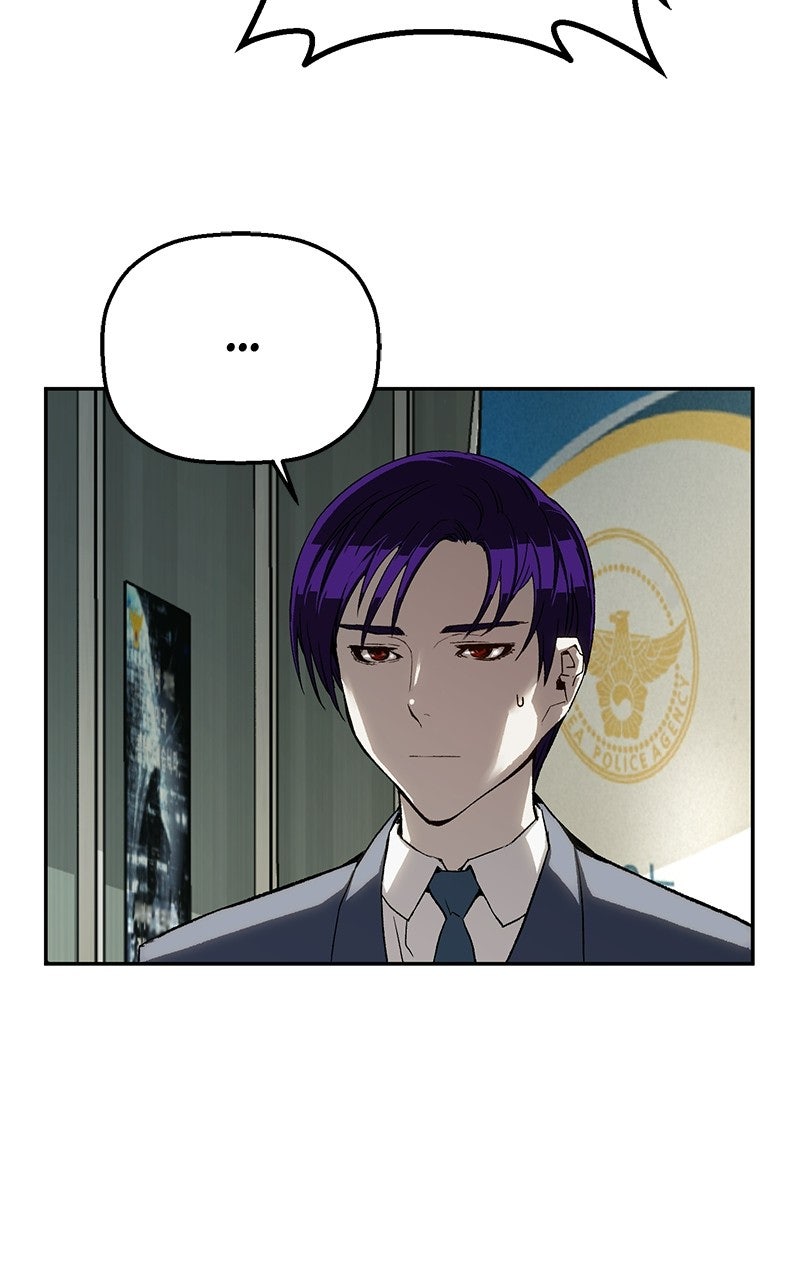 Read The Villain Profiler chapter 17 image 83 on Lezhin