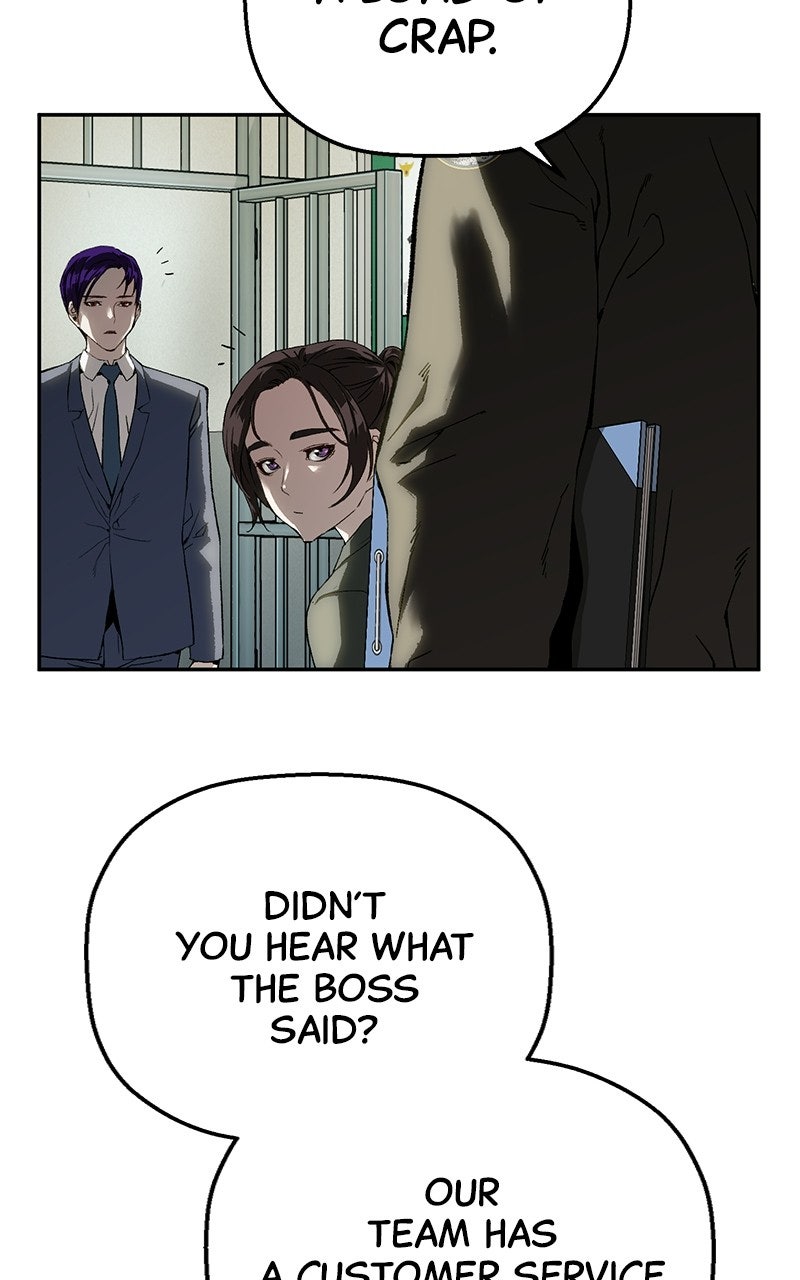 Read The Villain Profiler chapter 17 image 94 on Lezhin