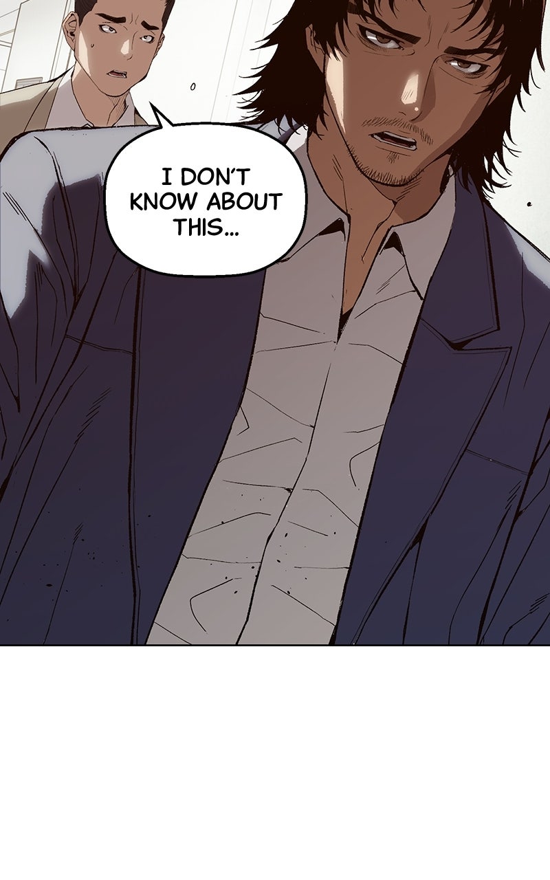 Read The Villain Profiler chapter 2 image 109 on Lezhin