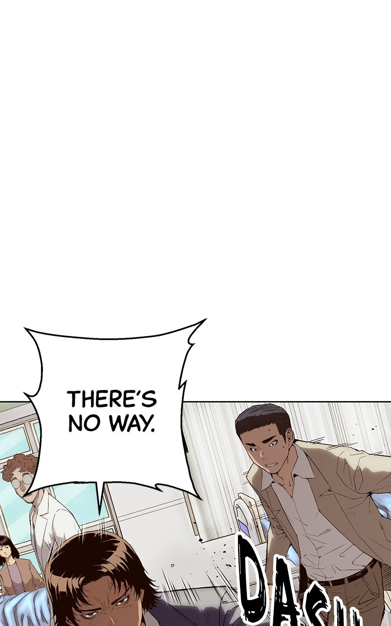 Read The Villain Profiler chapter 2 image 117 on Lezhin
