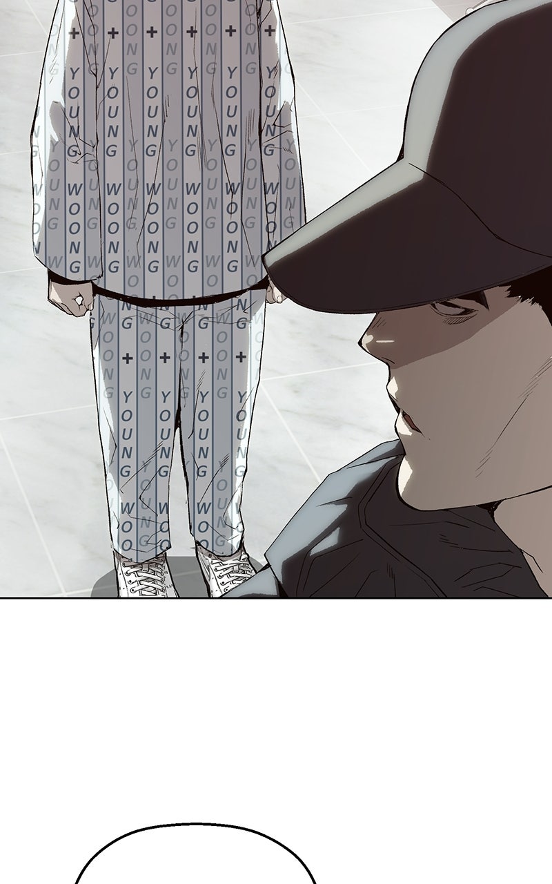Read The Villain Profiler chapter 2 image 126 on Lezhin
