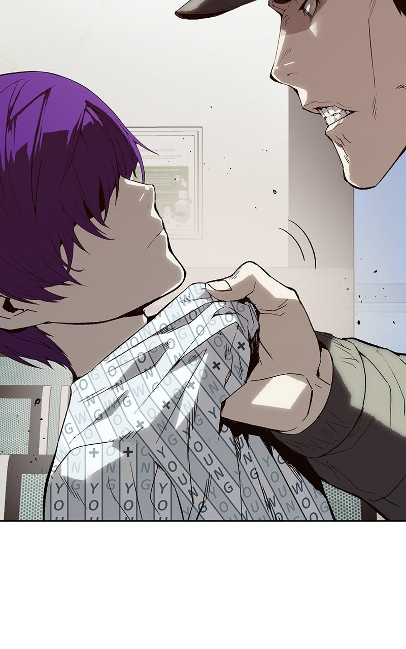 Read The Villain Profiler chapter 2 image 149 on Lezhin
