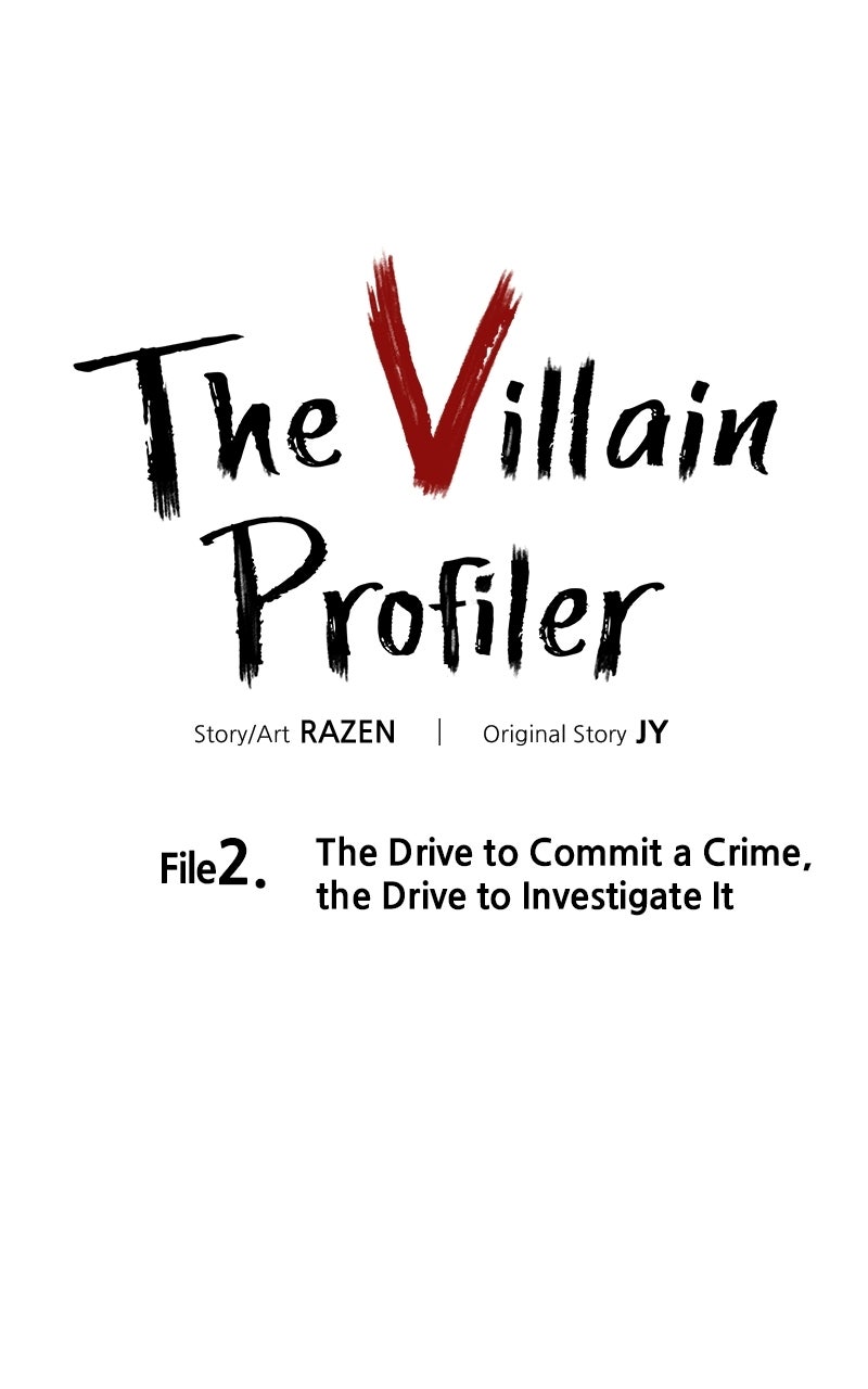 Read The Villain Profiler chapter 2 image 45 on Lezhin