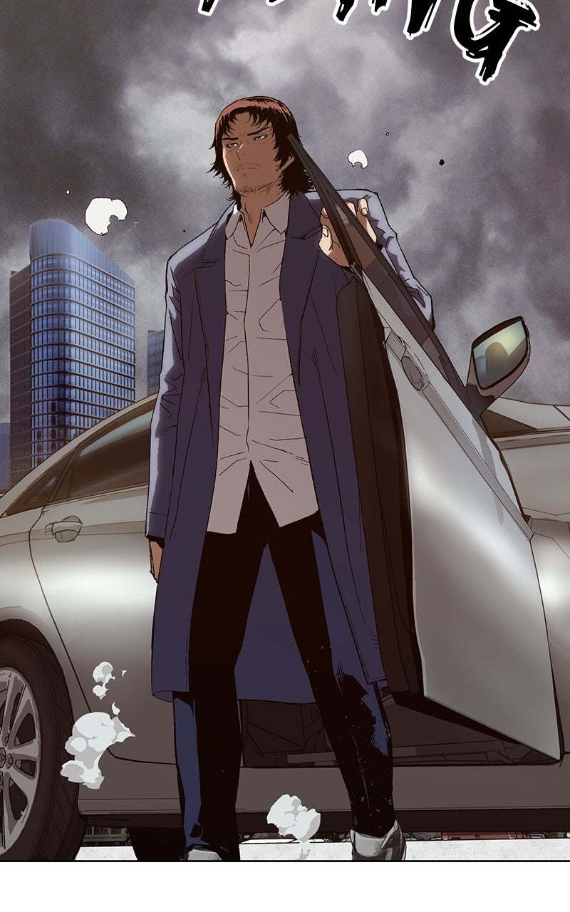 Read The Villain Profiler chapter 2 image 61 on Lezhin