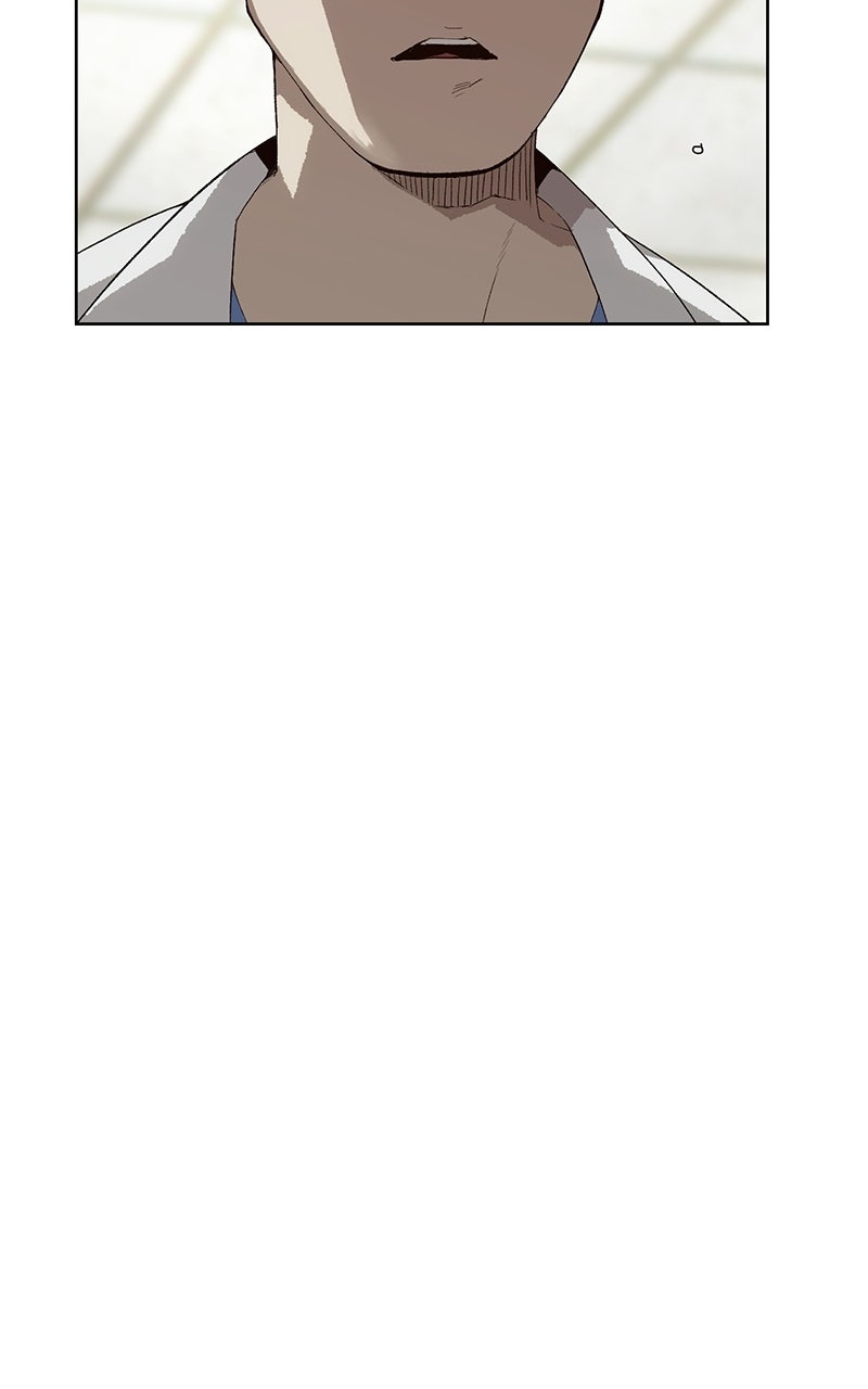 Read The Villain Profiler chapter 2 image 84 on Lezhin