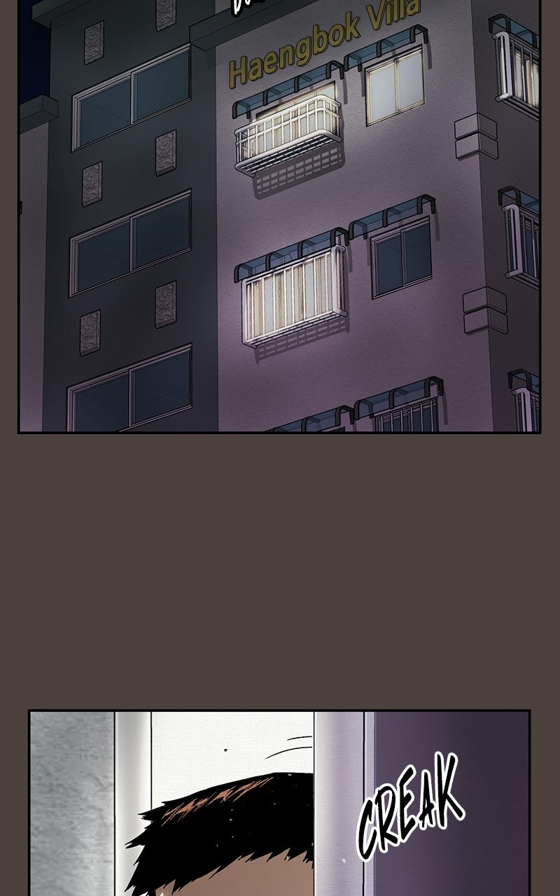 Read The Villain Profiler chapter 20 image 1 on Lezhin