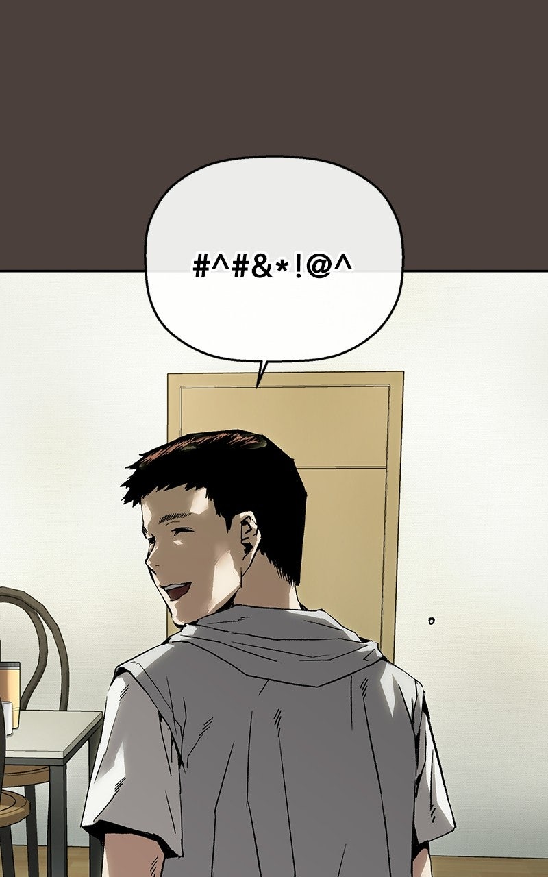 Read The Villain Profiler chapter 20 image 4 on Lezhin