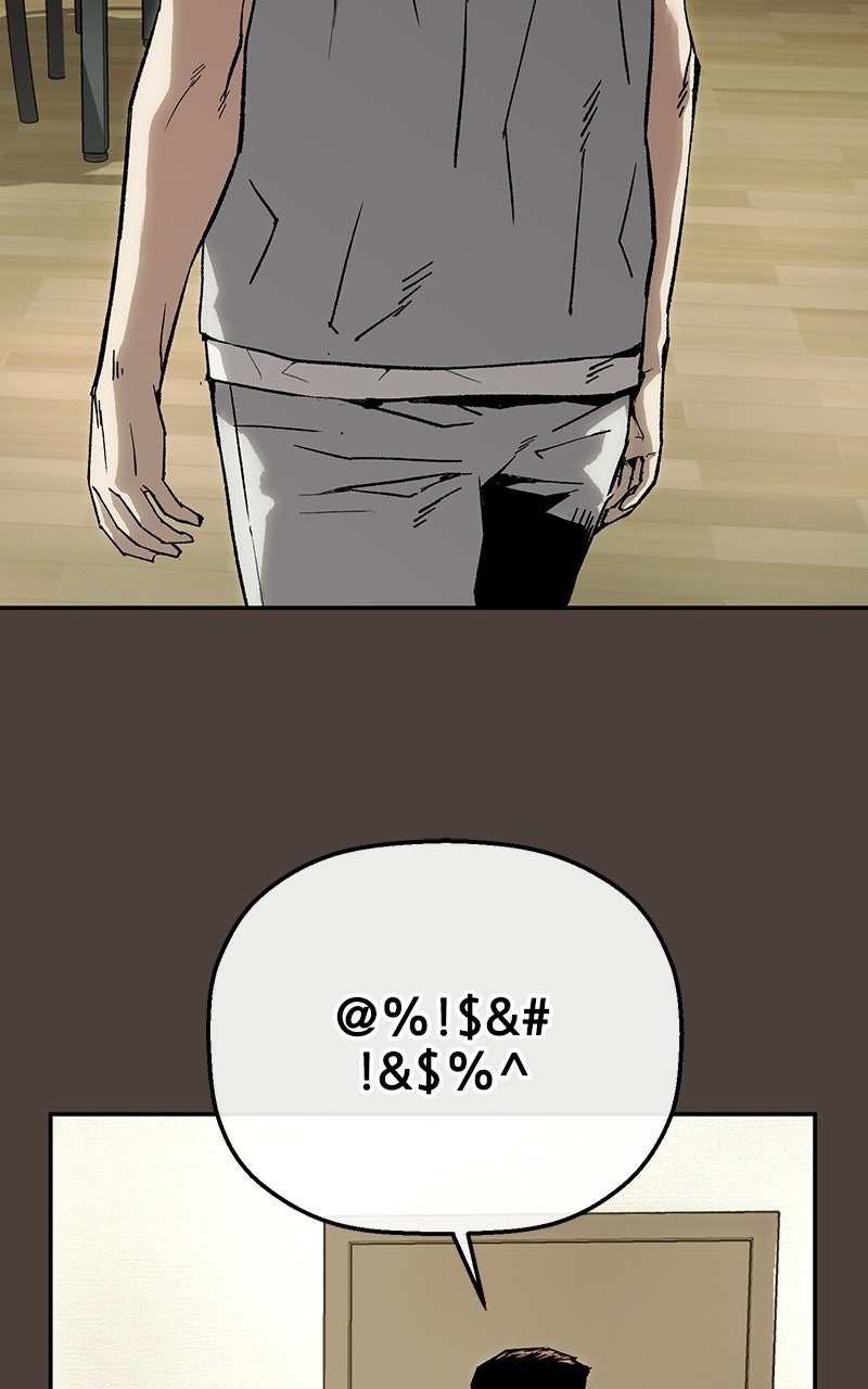 Read The Villain Profiler chapter 20 image 5 on Lezhin