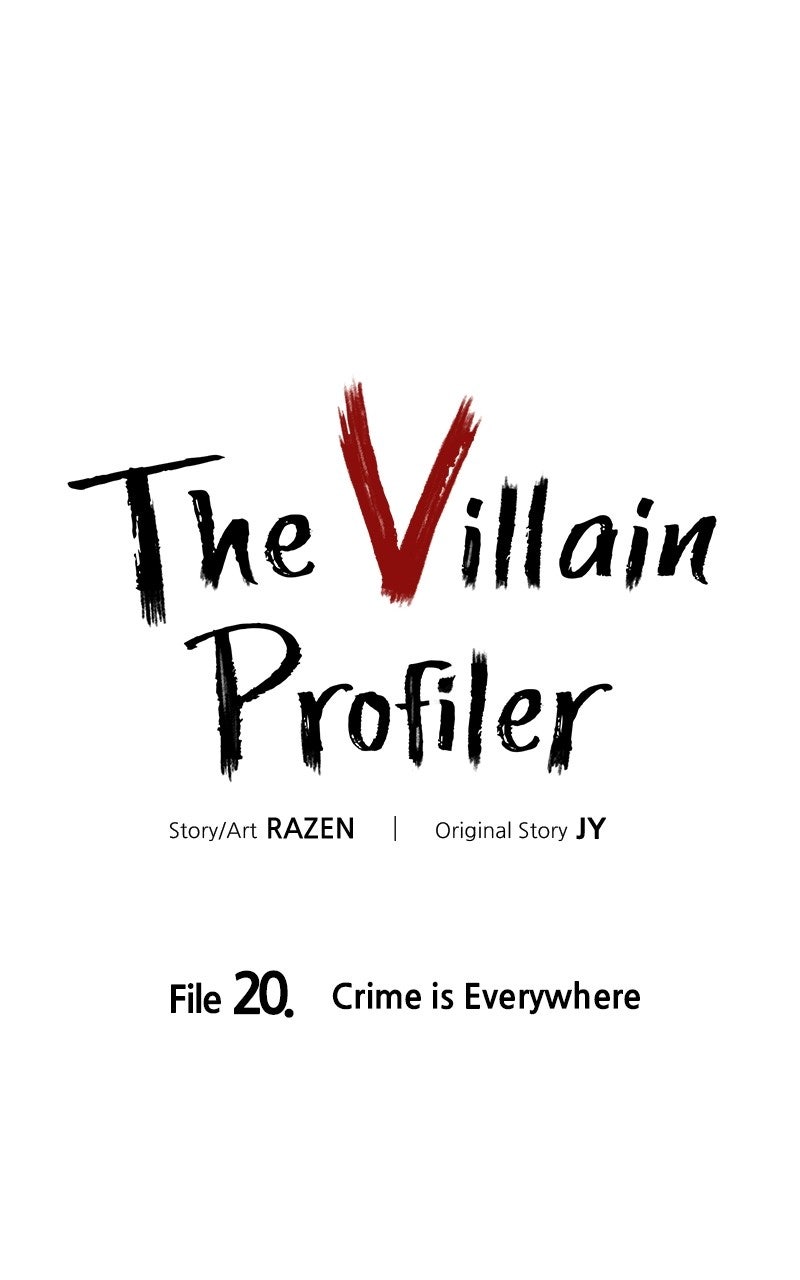 Read The Villain Profiler chapter 20 image 52 on Lezhin