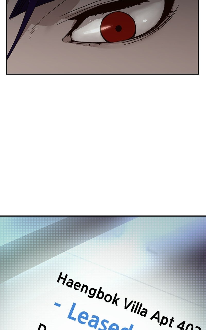 Read The Villain Profiler chapter 20 image 89 on Lezhin