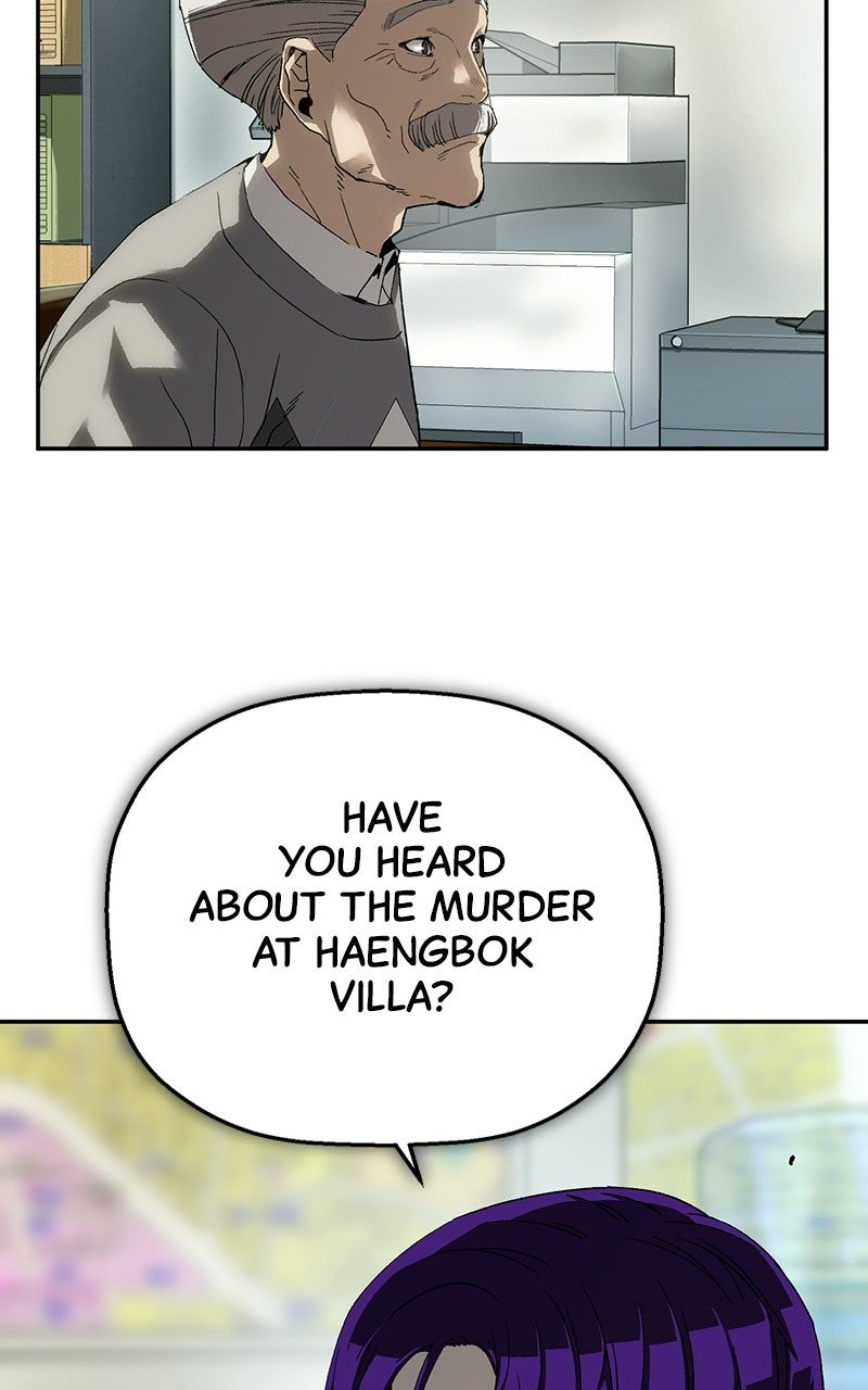 Read The Villain Profiler chapter 20 image 98 on Lezhin