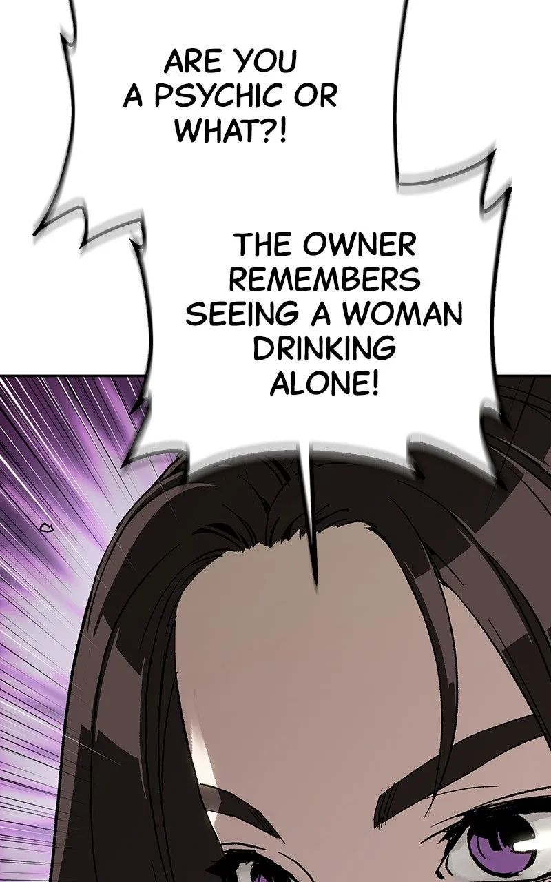 Read The Villain Profiler chapter 21 image 103 on Lezhin