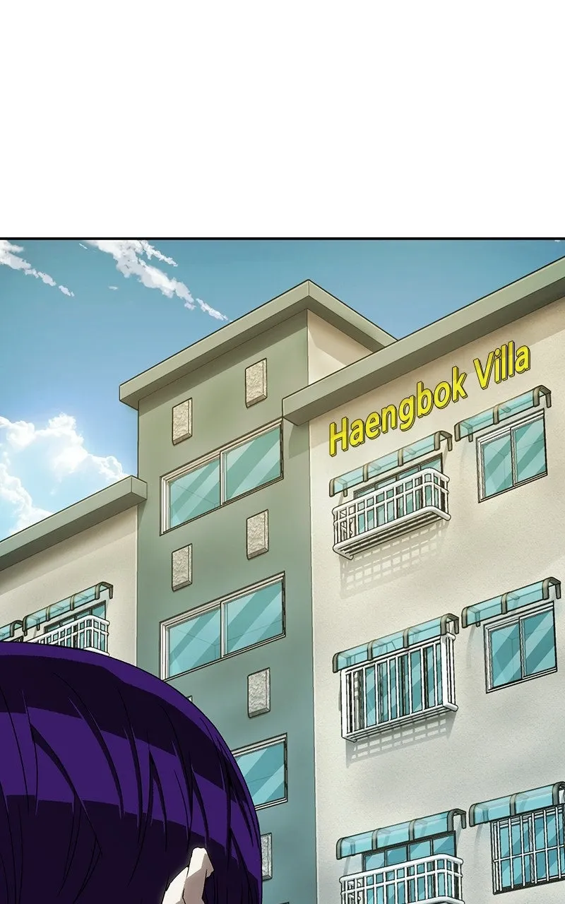 Read The Villain Profiler chapter 21 image 52 on Lezhin