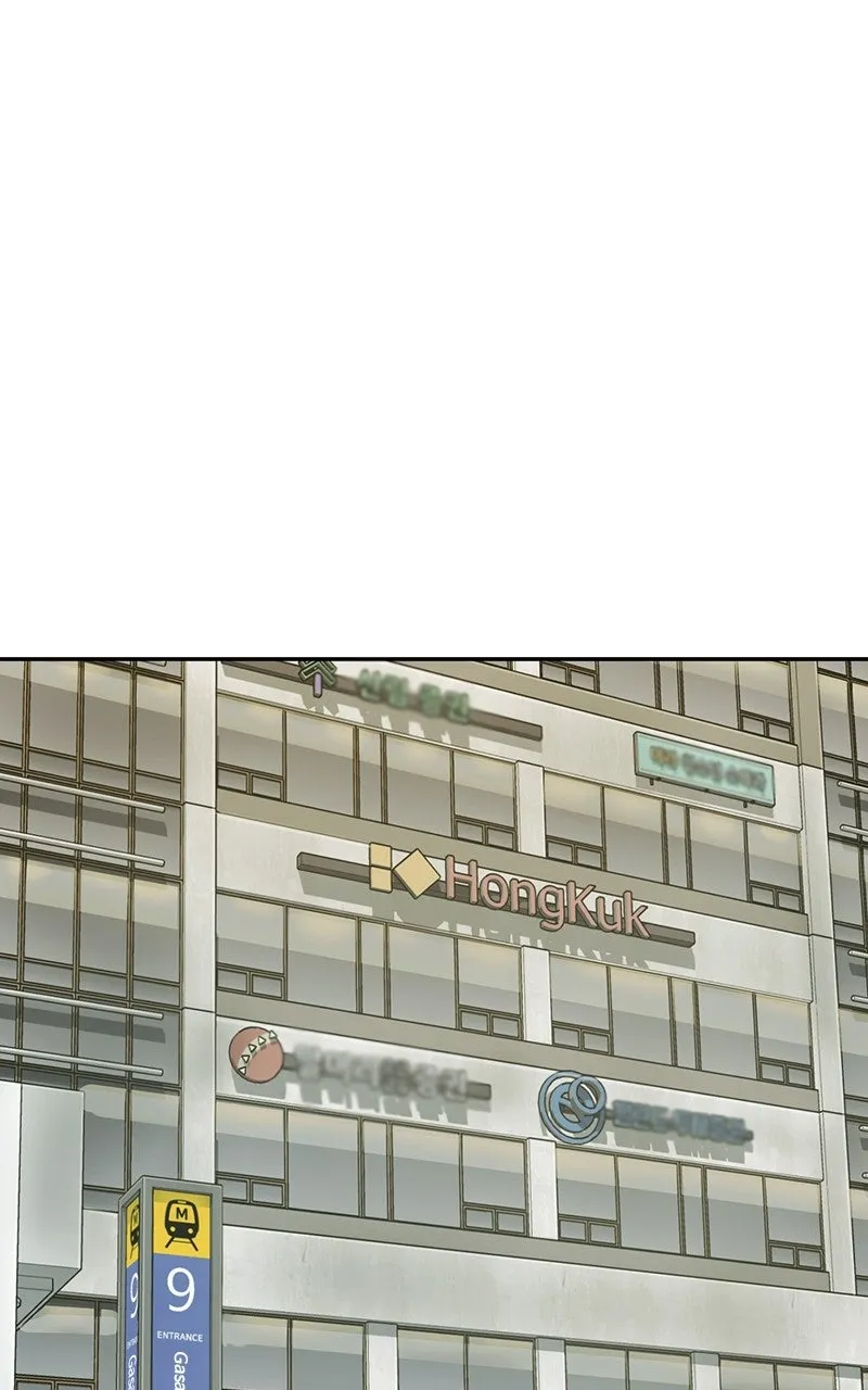 Read The Villain Profiler chapter 22 image 1 on Lezhin
