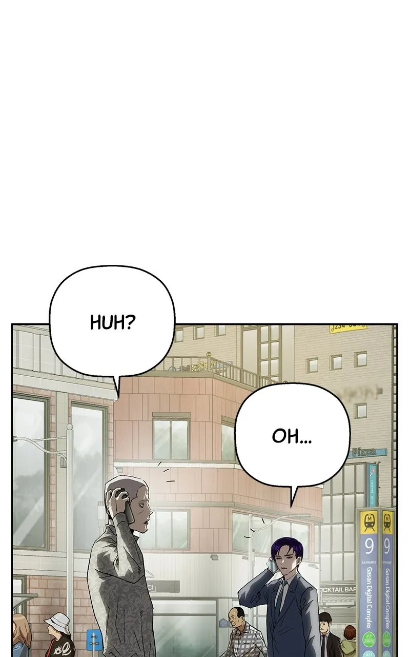 Read The Villain Profiler chapter 22 image 12 on Lezhin