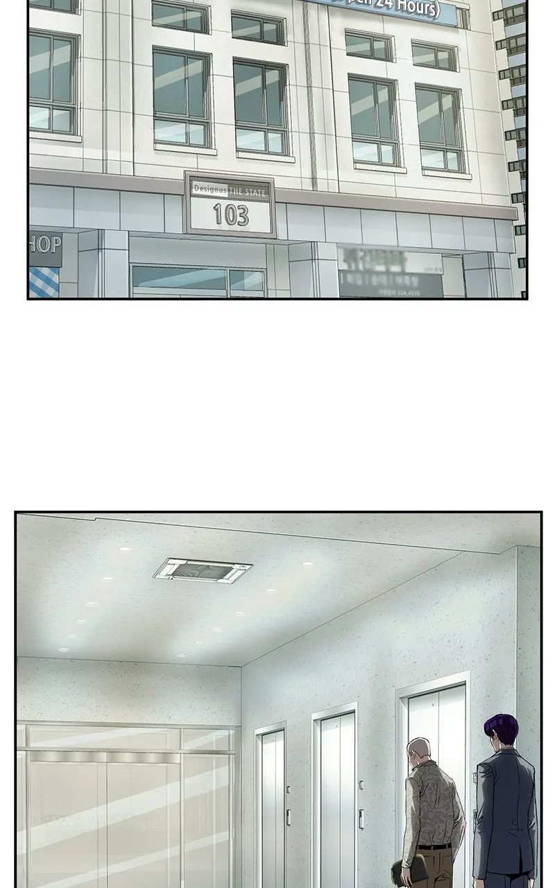 Read The Villain Profiler chapter 22 image 26 on Lezhin
