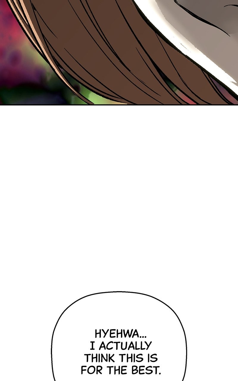 Read The Villain Profiler chapter 23 image 100 on Lezhin