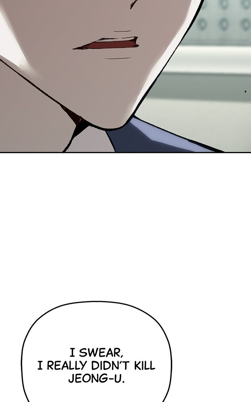 Read The Villain Profiler chapter 23 image 104 on Lezhin