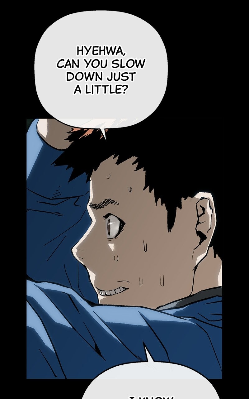 Read The Villain Profiler chapter 23 image 5 on Lezhin