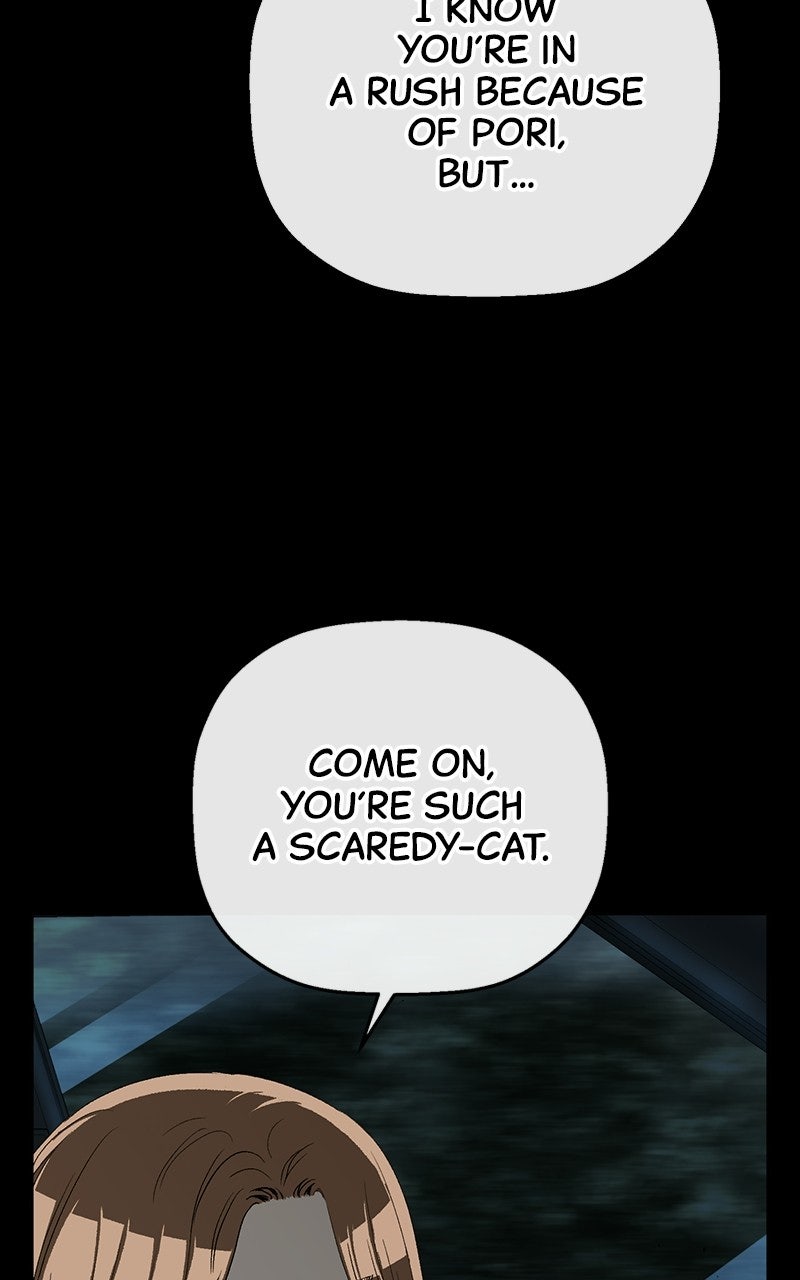 Read The Villain Profiler chapter 23 image 6 on Lezhin