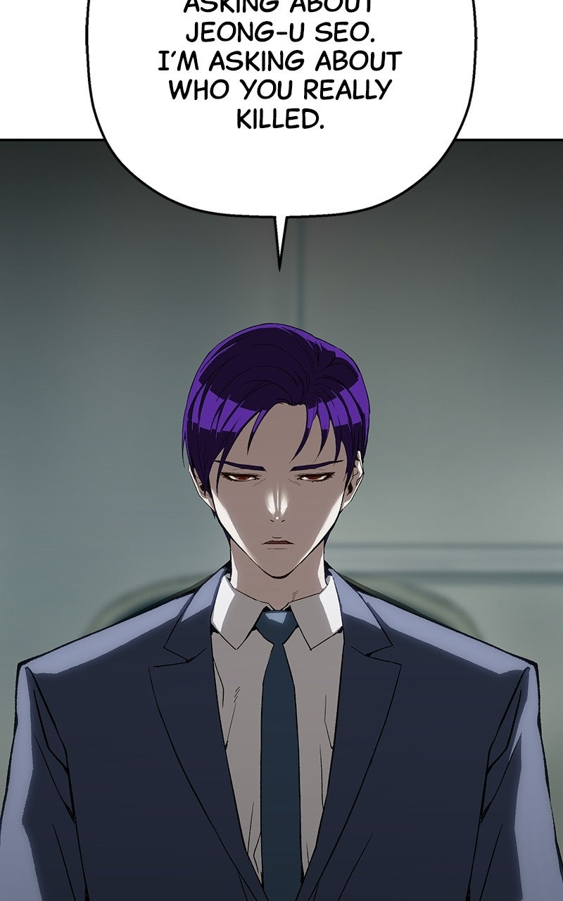 Read The Villain Profiler chapter 23 image 97 on Lezhin