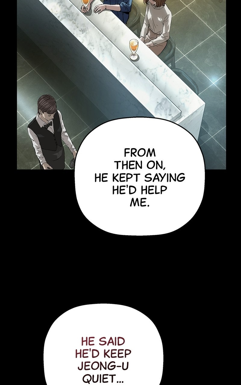 Read The Villain Profiler chapter 24 image 10 on Lezhin