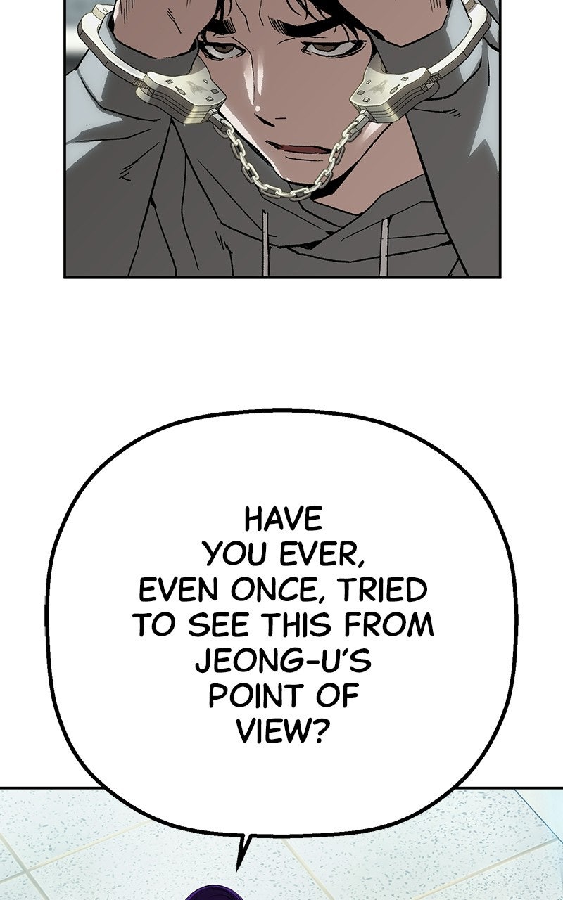 Read The Villain Profiler chapter 24 image 100 on Lezhin