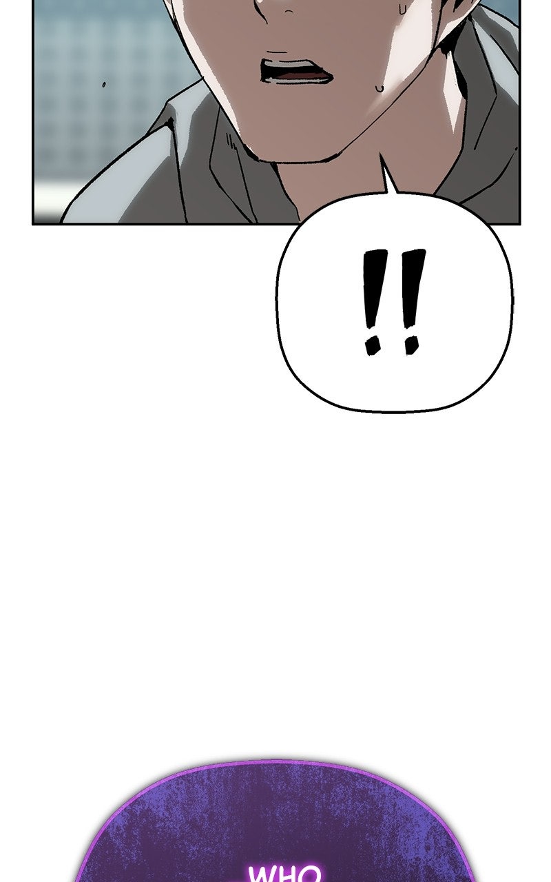 Read The Villain Profiler chapter 24 image 105 on Lezhin