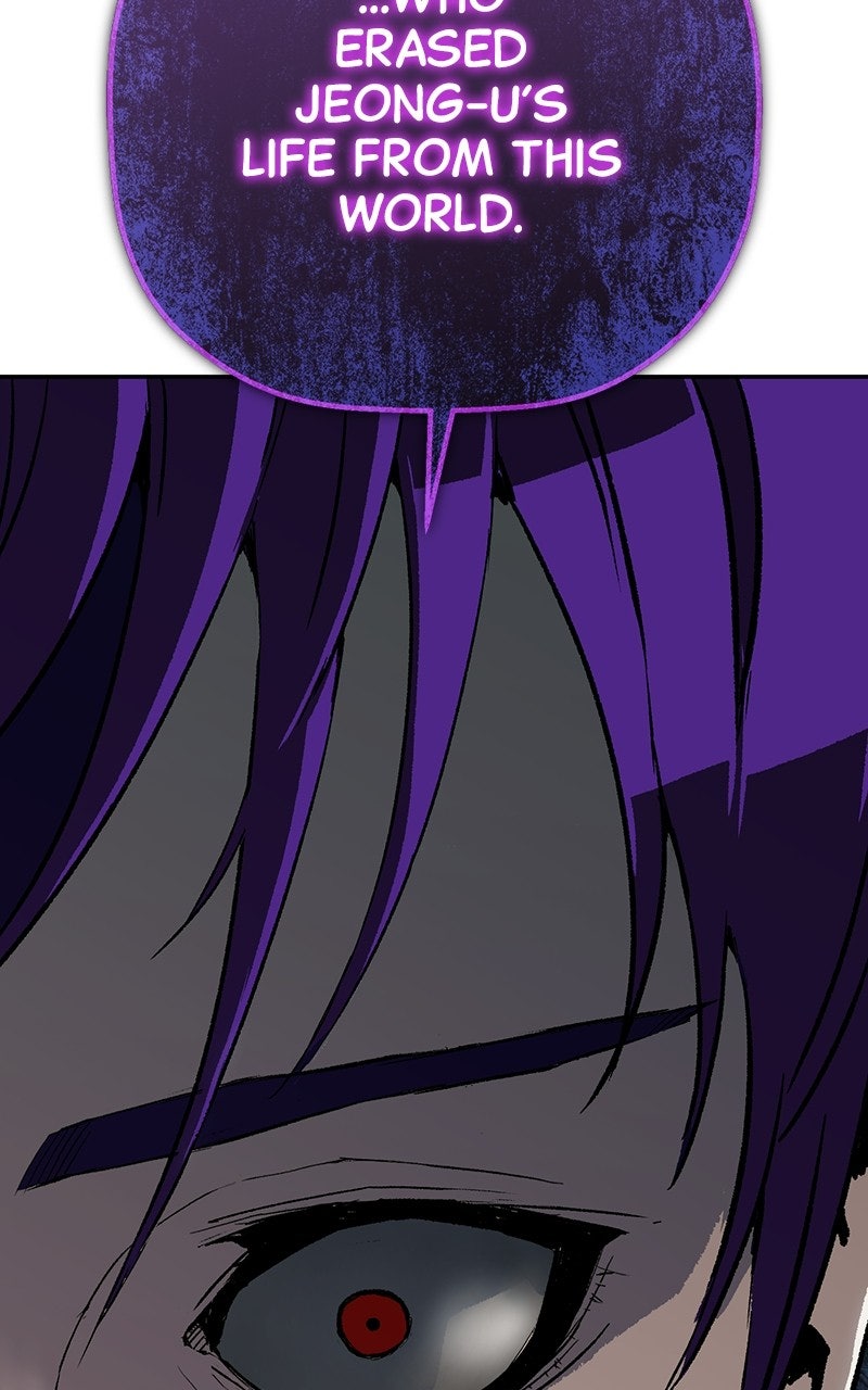 Read The Villain Profiler chapter 24 image 106 on Lezhin