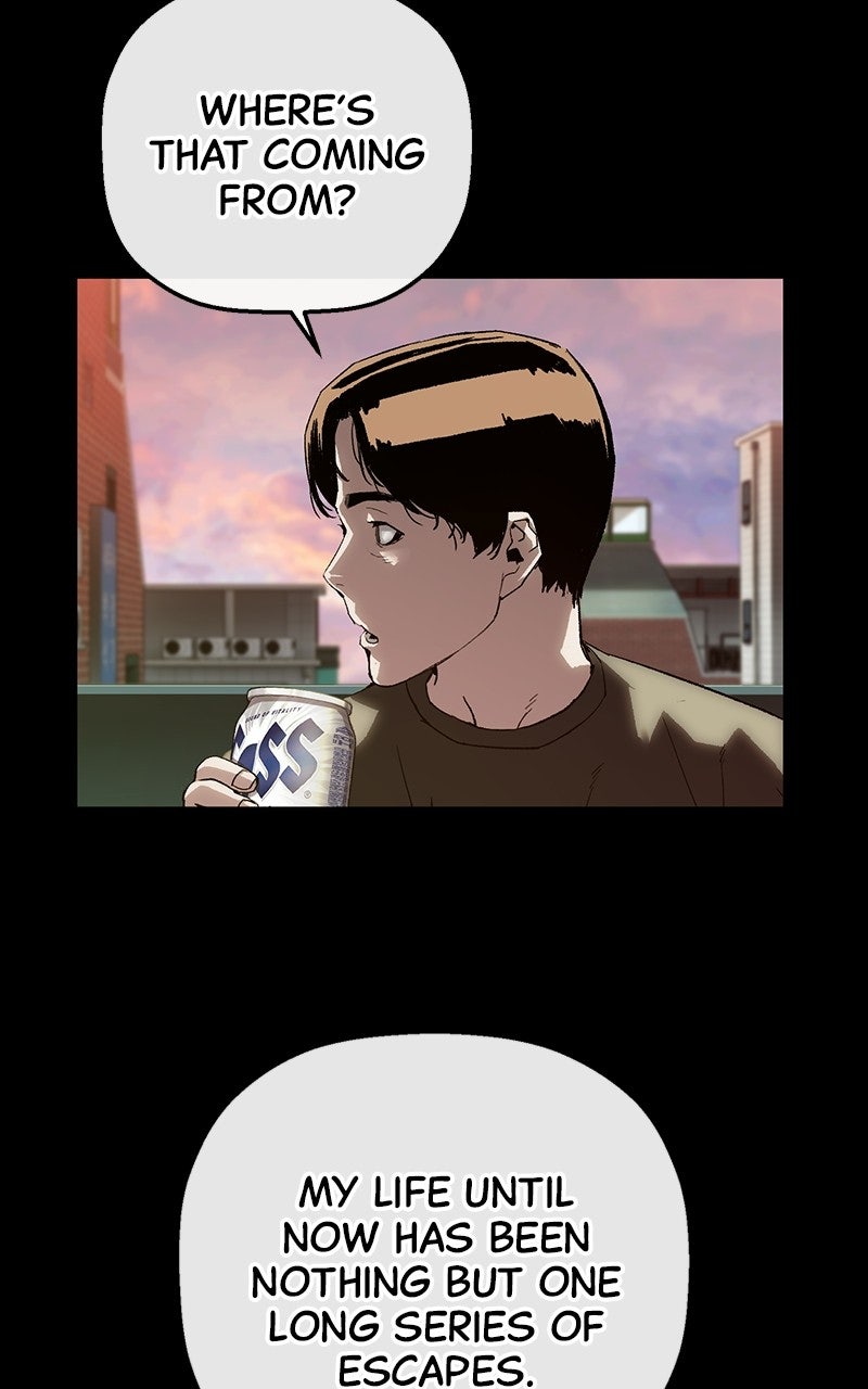 Read The Villain Profiler chapter 24 image 112 on Lezhin