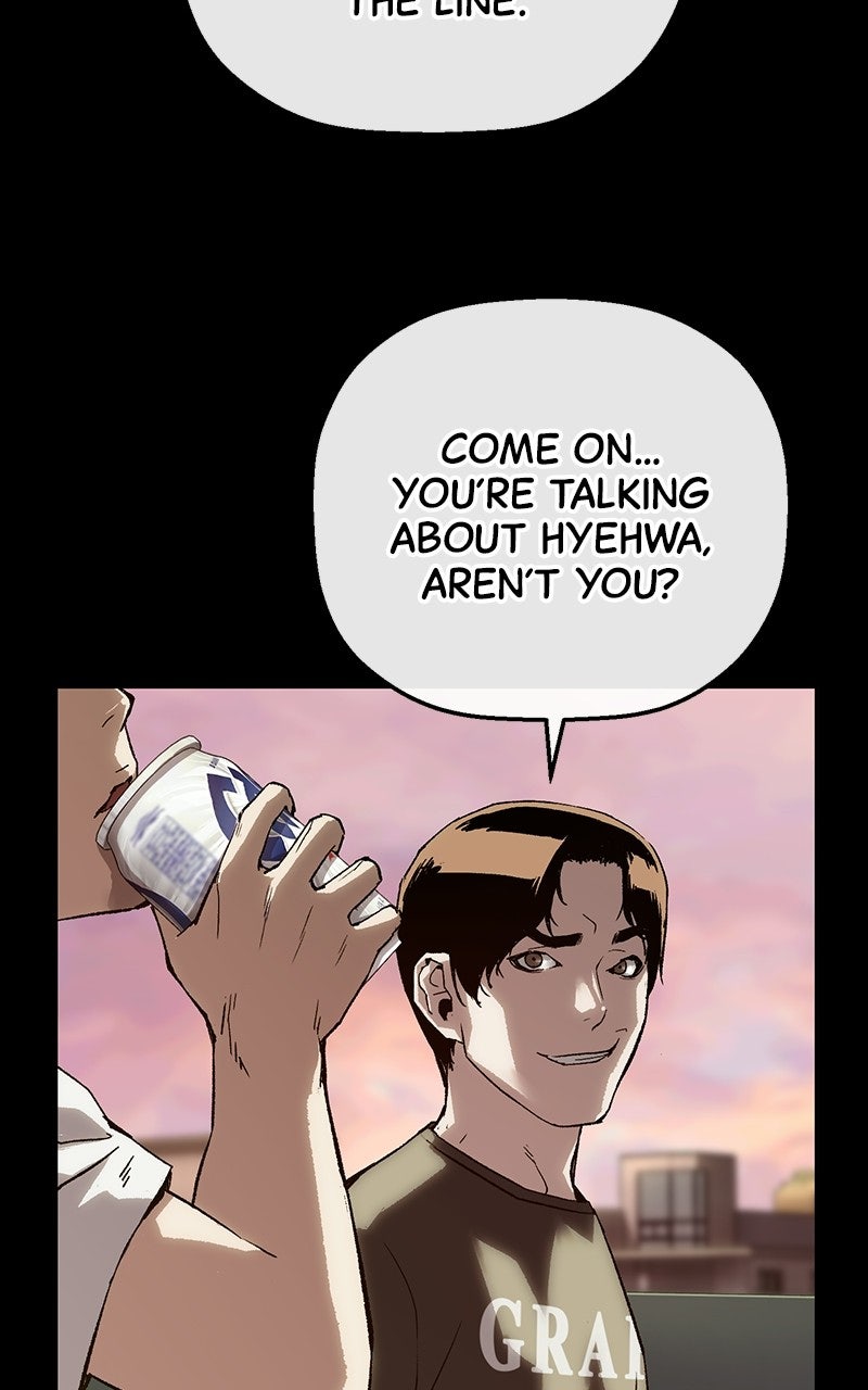 Read The Villain Profiler chapter 24 image 116 on Lezhin