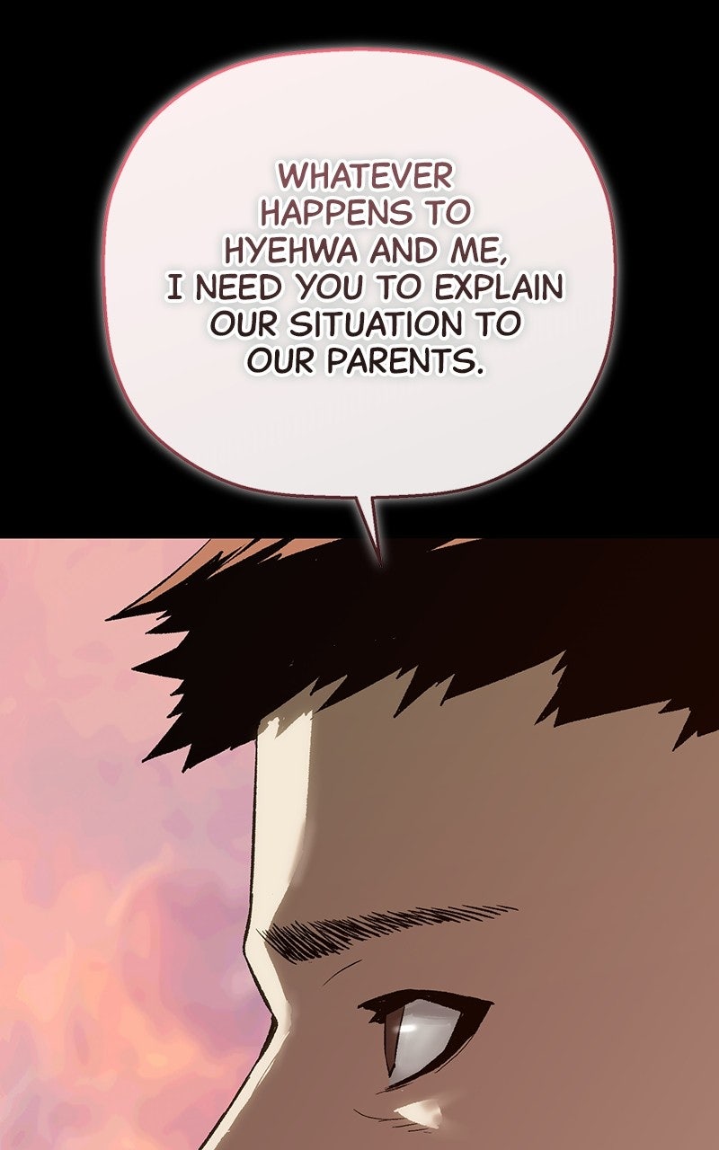 Read The Villain Profiler chapter 24 image 122 on Lezhin