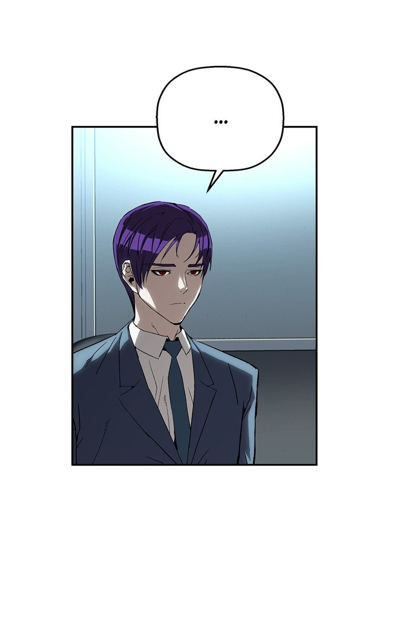 Read The Villain Profiler chapter 24 image 19 on Lezhin