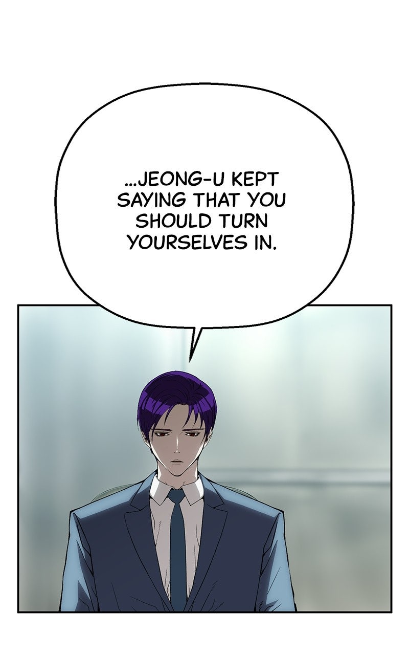 Read The Villain Profiler chapter 24 image 4 on Lezhin