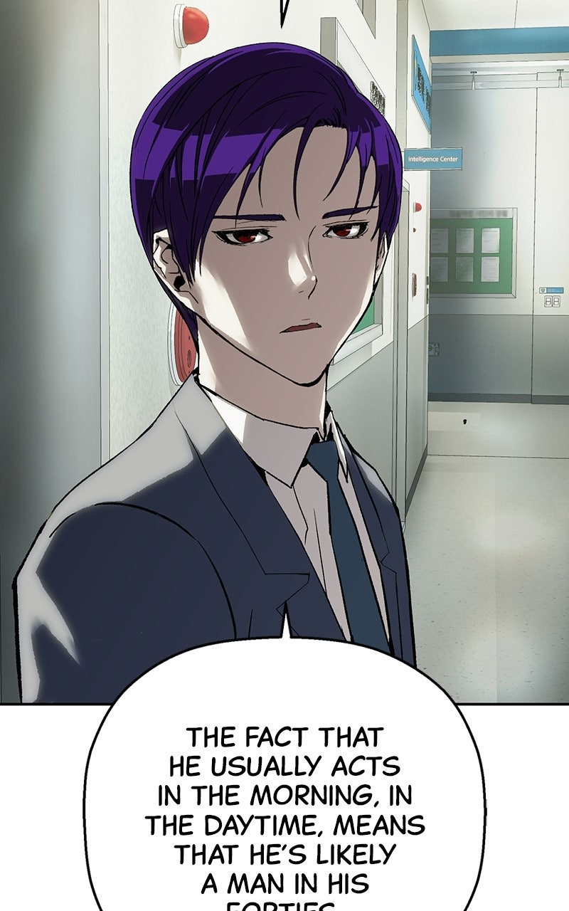Read The Villain Profiler chapter 24 image 45 on Lezhin