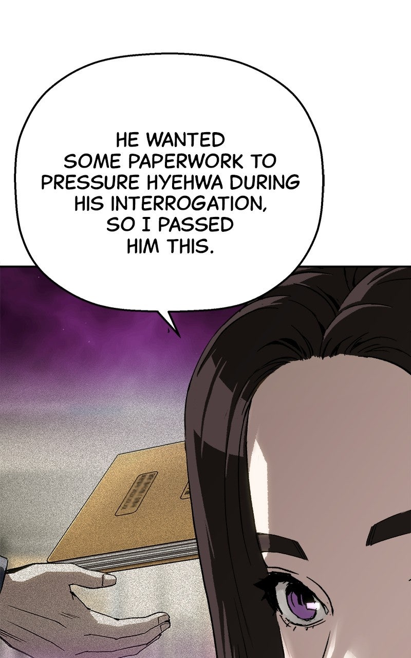 Read The Villain Profiler chapter 25 image 11 on Lezhin