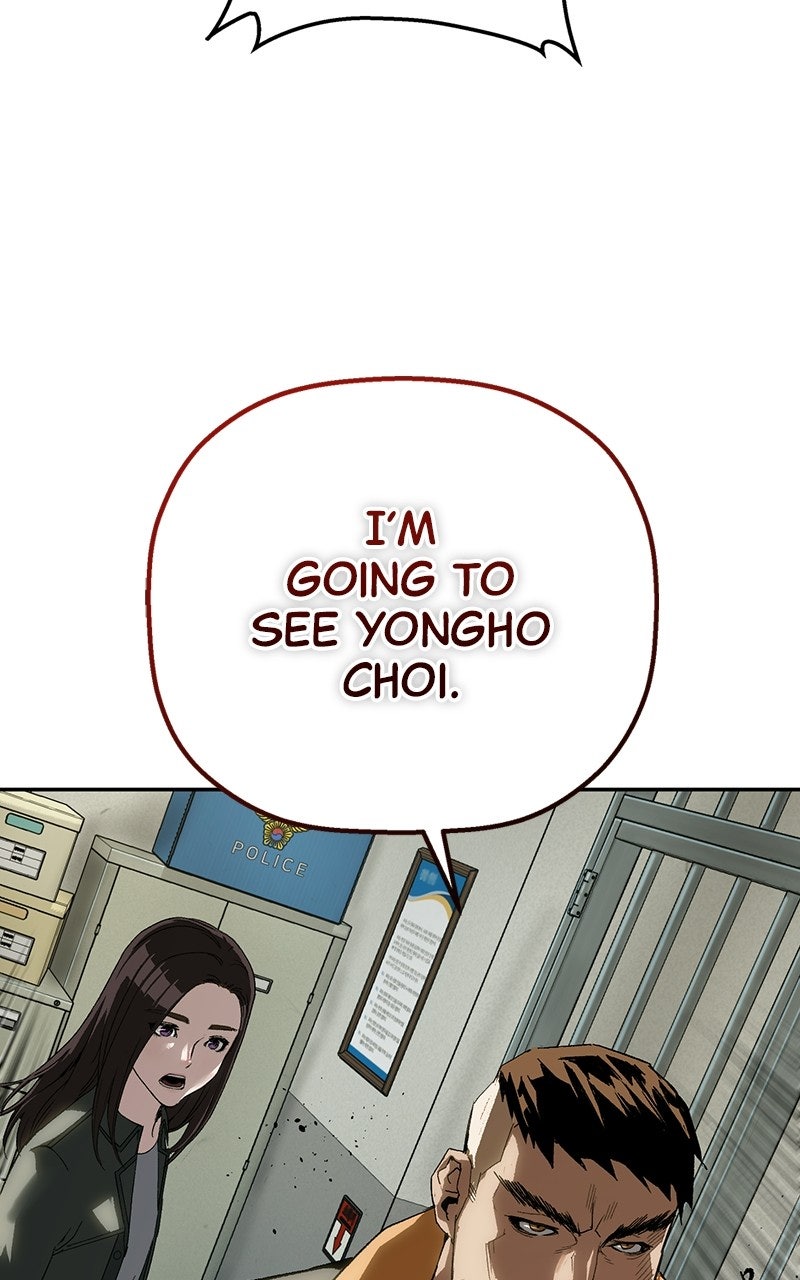 Read The Villain Profiler chapter 25 image 17 on Lezhin