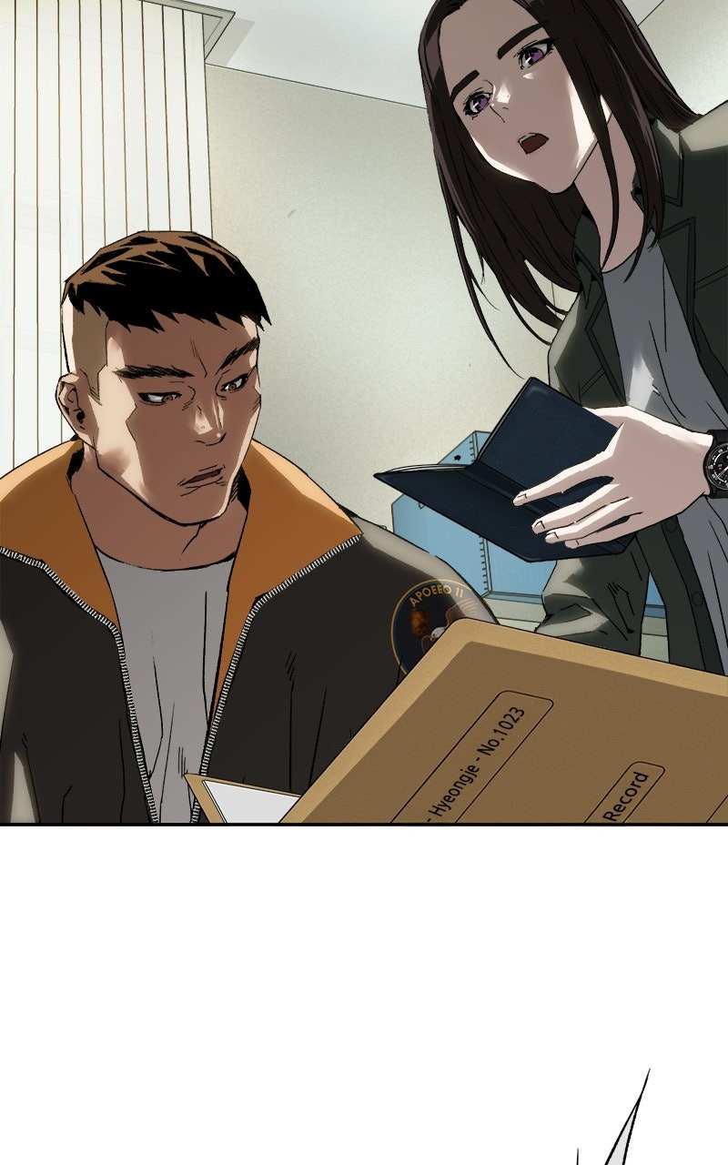 Read The Villain Profiler chapter 25 image 6 on Lezhin
