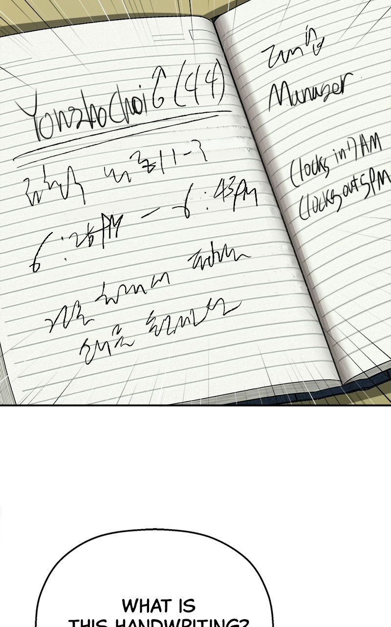 Read The Villain Profiler chapter 25 image 8 on Lezhin