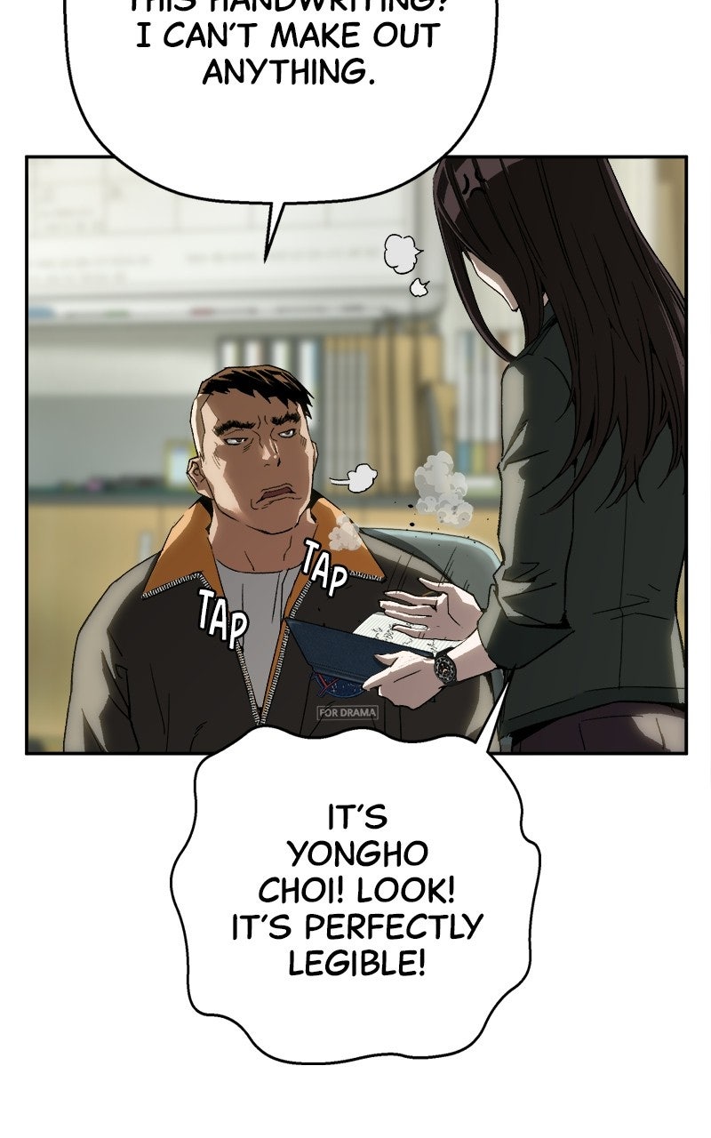 Read The Villain Profiler chapter 25 image 9 on Lezhin