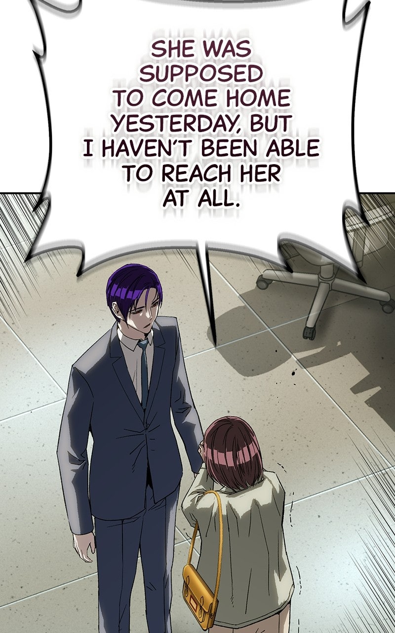 Read The Villain Profiler chapter 26 image 105 on Lezhin