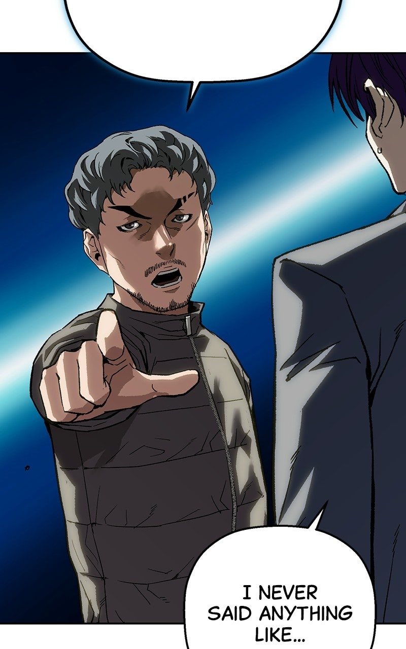 Read The Villain Profiler chapter 26 image 78 on Lezhin