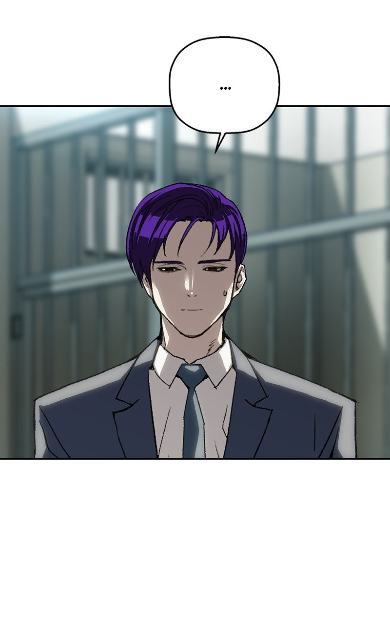 Read The Villain Profiler chapter 26 image 90 on Lezhin