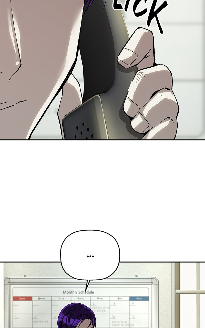 Read The Villain Profiler chapter 26 image 97 on Lezhin
